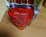 圧力鍋で柔らか~もつ煮込み作り方9写真