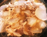 大根と豚肉のオイスター煮込み作り方5写真