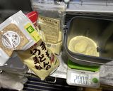 デュラムセモリナ粉で中華麺作り方2写真