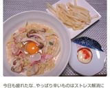 辛いもの好きさん集合♪大人用ポテトフライ作り方12写真