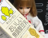 リカちゃん♡豆乳とトマトのきのこ鍋作り方10写真
