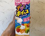 簡単!ペロペロチョコでひなまつりケーキ作り方12写真