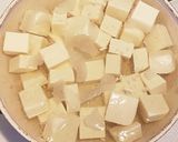 干し椎茸の旨味！四川麻婆豆腐(黒)作り方2写真