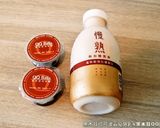 黑木耳可可波霸優酪乳．柯媽媽の植物燕窩作り方1写真