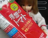 リカちゃん♡エリンギ鶏オイスタートマト煮作り方6写真