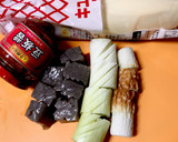 長ネギちくわ蒟蒻ピリ辛豆板醤マヨソテー作り方1写真