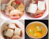 具沢山☆なめらか美味しいおかず茶碗蒸し作り方3写真