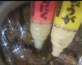 ずり(砂肝)の燻製作り方4写真