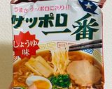 ★簡単手間なし油そば★作り方1写真