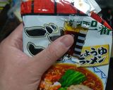 【サッポロ一番】想定の範囲内かたやきそば作り方2写真