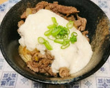 .*ꕤすき家風〜わさび山かけ牛丼ꕤ*.作り方7写真
