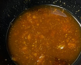 ☆甘辛たれで♪長ネギ大量消費　ネギ味噌☆作り方1写真