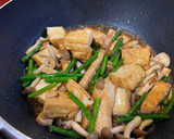 厚揚げとかじきの中華炒め作り方8写真