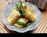 いんげんと厚揚げの甘辛ゴマ糀味噌炒め☆作り方16写真