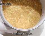 材料3つで簡単生チョコケーキ作り方3写真