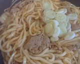 【時短】豚キム焼きうどん作り方5写真