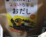 キーマカレー　離乳食後期　グルテンフリー作り方3写真