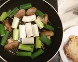 鶏モモステーキ+ネギ☆醤油味作り方4写真