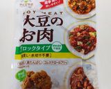 【ぬか漬け】大豆のお肉、ベジミート作り方1写真