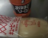 鳥の巣ごもり・とろ〜り卵マヨネーズソテー作り方1写真