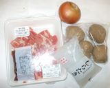 基本の肉じゃが♪簡単豚肉で作り方1写真