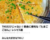 混ぜて焼くだけ！うちのド定番朝ごはん✩作り方14写真