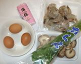 基本の海老茶わん蒸し♪簡単作り方1写真