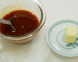 ～艶たれ～ぷちハンバーグ作り方1写真