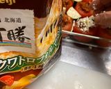 こだわりトマトの カポナータ詰め焼き作り方7写真