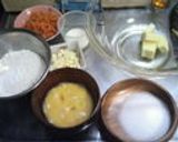 にんじんとチーズのマフィン作り方1写真