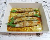 肉巻き生姜焼き作り方4写真