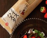 いちごサラダ！フルーツカプレーゼ風パスタ作り方1写真
