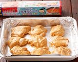タンドリー風チキン作り方2写真