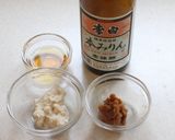 万能！簡単！やみつき 酒粕みそダレ作り方1写真