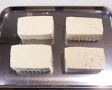 お茶漬けの素で〝和風揚げ出し豆腐風〟作り方1写真