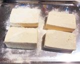 お茶漬けの素で〝和風揚げ出し豆腐風〟作り方3写真