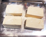 お茶漬けの素で〝和風揚げ出し豆腐風〟作り方3写真