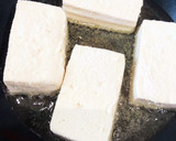 お茶漬けの素で〝和風揚げ出し豆腐風〟作り方4写真