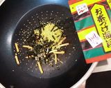 お茶漬けの素で〝和風揚げ出し豆腐風〟作り方8写真