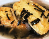 お茶漬けの素で〝和風揚げ出し豆腐風〟作り方10写真