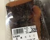 たらこそぼろ作り方1写真