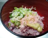 テリのネギトロ（ウスメバル/沖メバル）作り方19写真