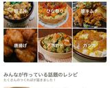 チキンとカリフラワーのカレークリーム煮作り方6写真
