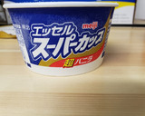 とっても簡単！クッキー＆クリーム アイス作り方1写真