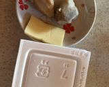 納豆と里芋のトースト作り方1写真