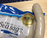 安全で美味しいシーセージくまさんおにぎり作り方3写真