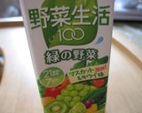 HBで野菜ジュースパン作り方2写真