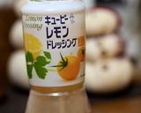 パプリカサラダ♪作り方5写真