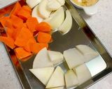 和風な野菜カレー作り方1写真