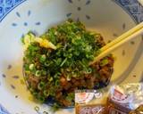 納豆の油揚げ包み♪ピリ辛おつまみ作り方1写真